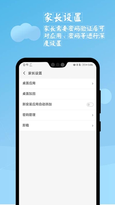 ѧϰռ