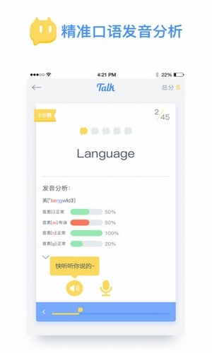 talkͼ1