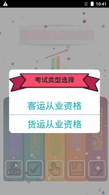 ˿˴ҵʸͼ0