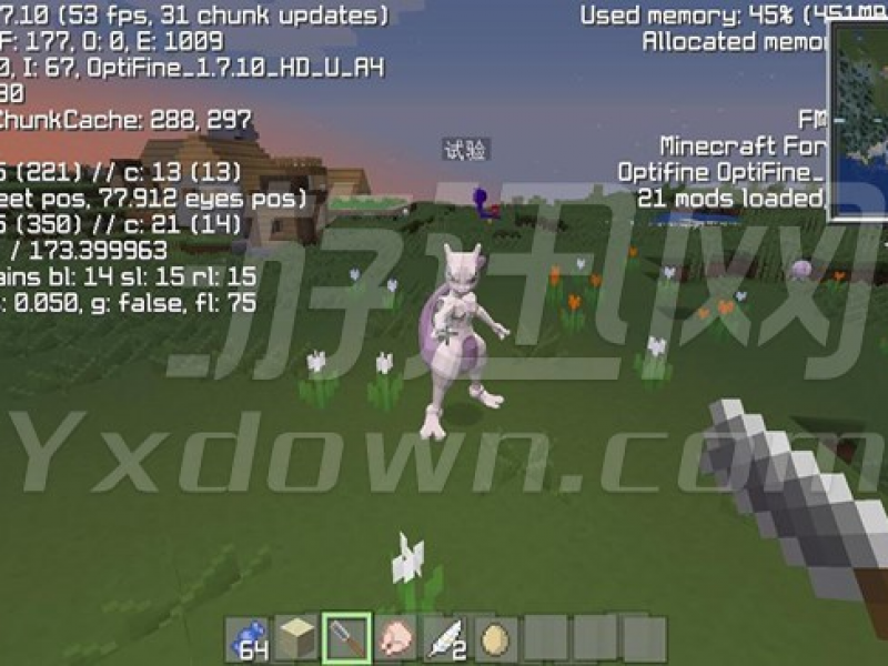 ҵﱦϰ 1.10.2İͼ