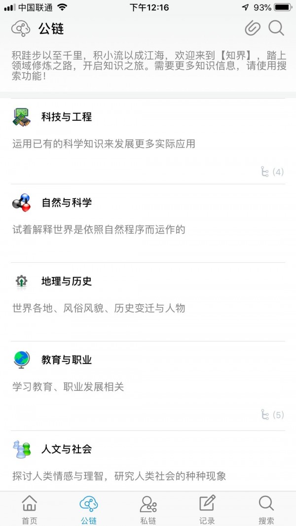 ֪