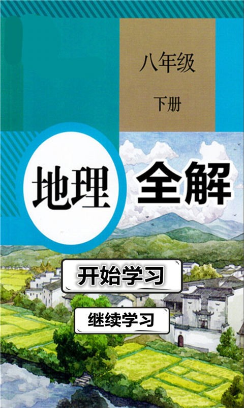 꼶²ȫ