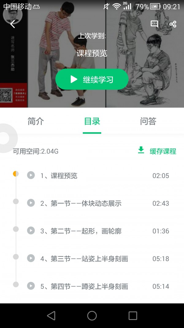 ΢
