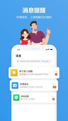 쿨ҳͼ3