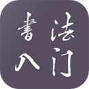 鷨Ž̳
