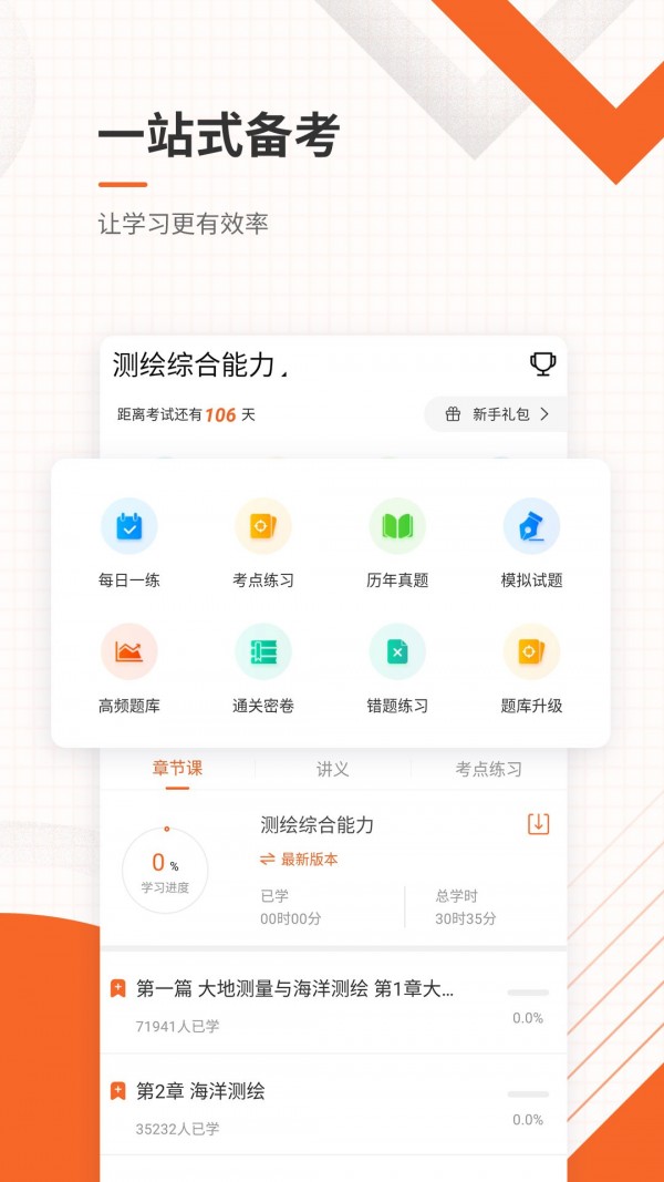 ʦͼ1