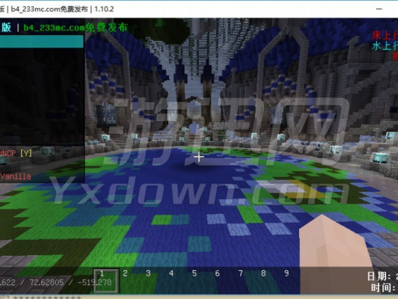 ҵˮӰ İ1.10.2ͼ