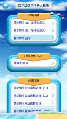 꼶²ѧͼ1