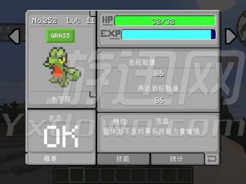 ҵ磺汦ϰ İͼ