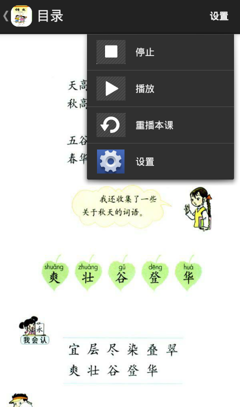Ķ꼶