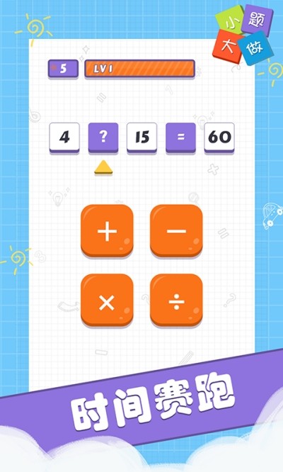 С