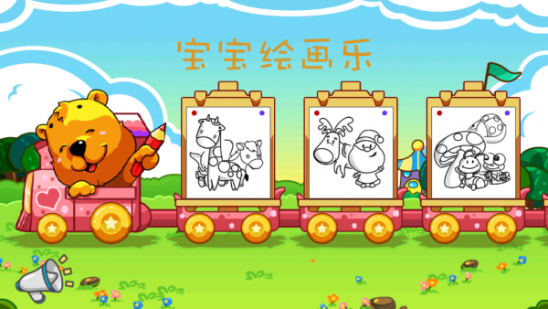 滭ͼ0