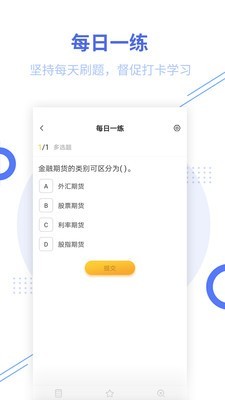 ￼ڻҵ