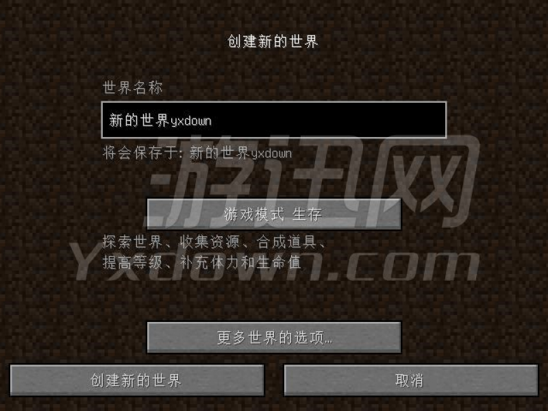 ҵʵֲϰ 1.7.10İͼ