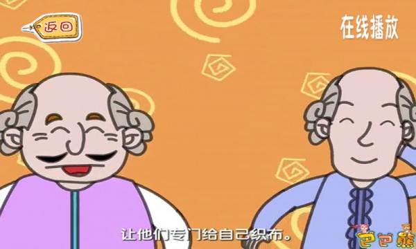 ־ͯ