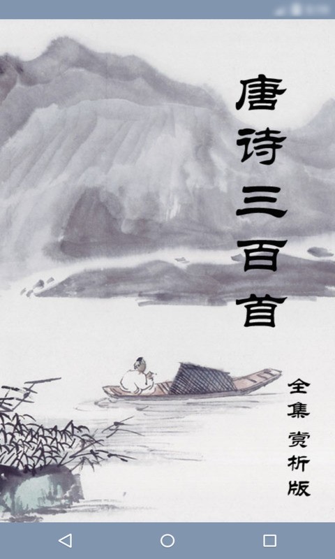 ʫͼ0