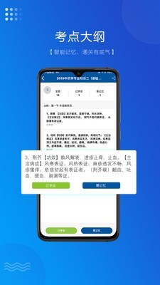 ʢ滪ͨ