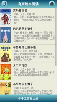 汾