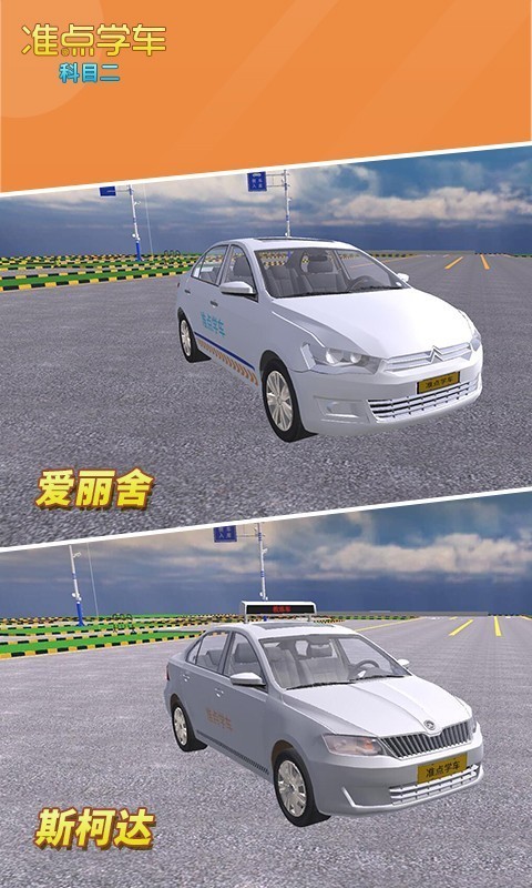 ׼ѧ