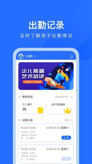 AIEѧͼ2