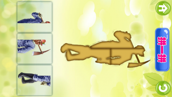 Ȥζʶ
