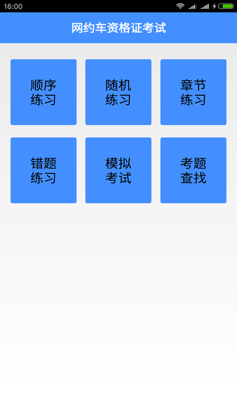 Լʸ֤ͼ0