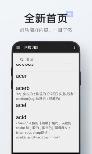 ÷