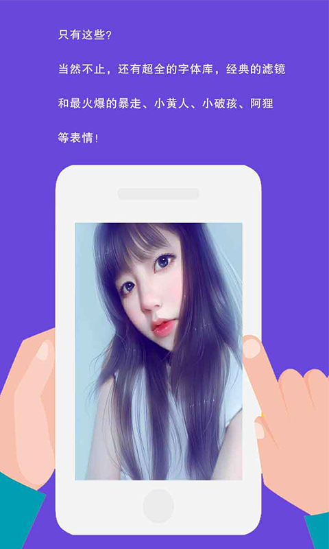 ֻͼ2