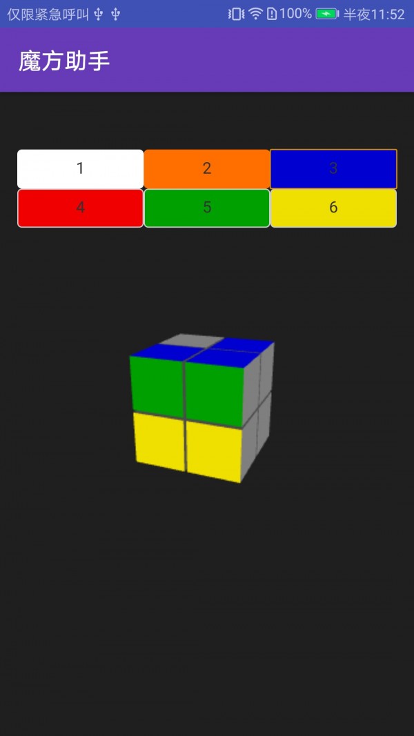 ħͼ3