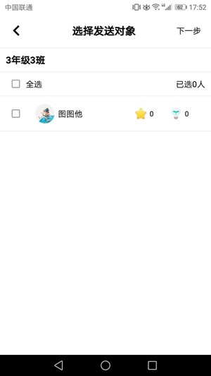 ʽʦͼ0