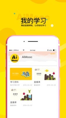 AiMooc