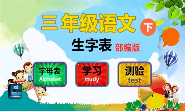 꼶ֱ