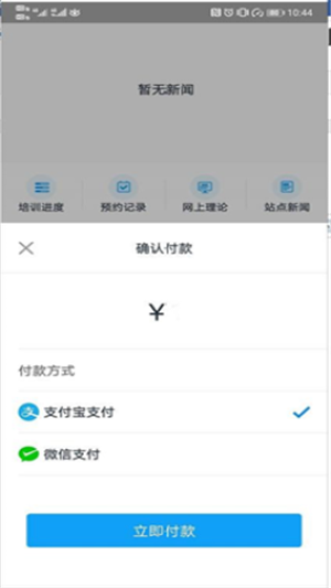 ѧ۶