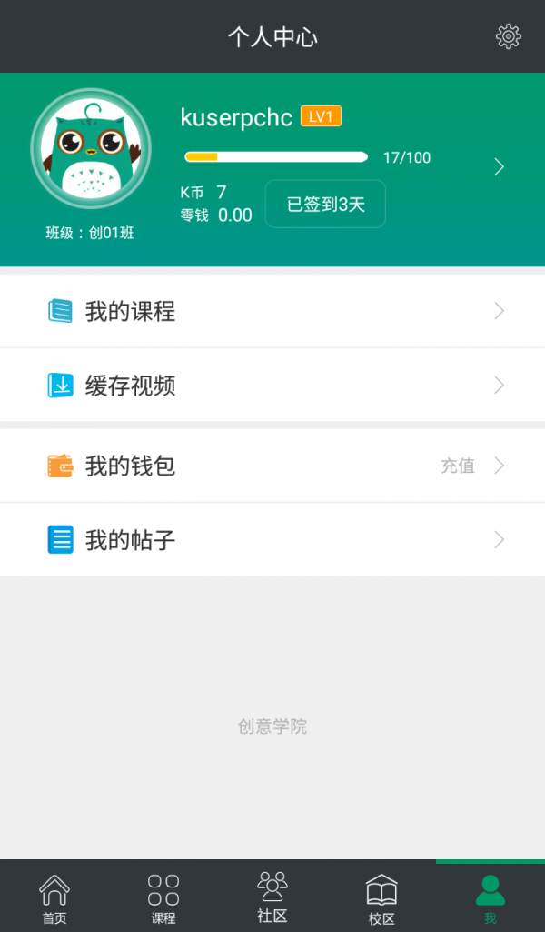ι人Уͼ3