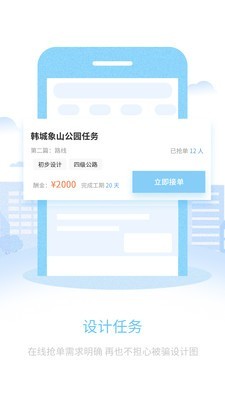 Ժ