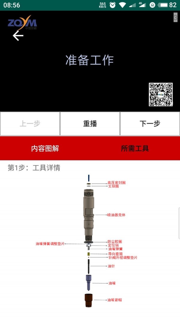 ޳