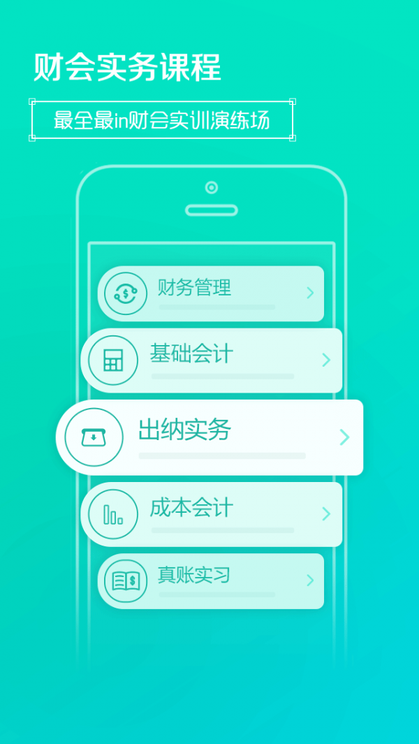 99Уͼ1