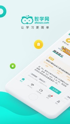 zhixuecomѯɼ