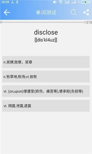 Ӣͼ2