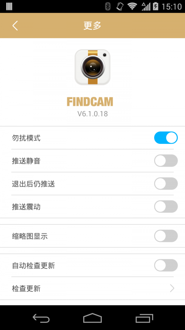 FINDCAMͼ3