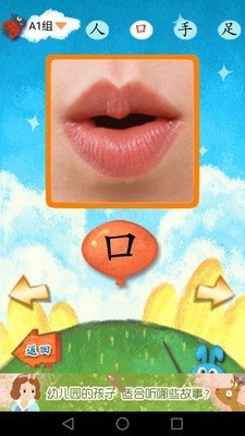 ׶ѧͼ3