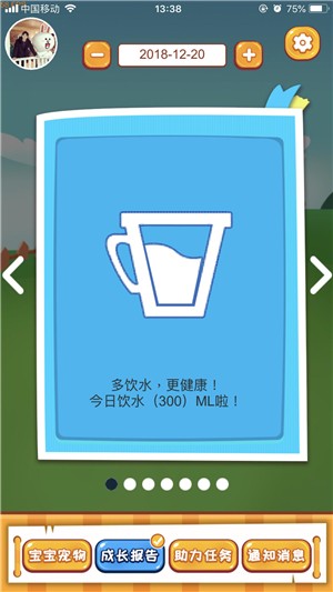 ࡼҳͼ3