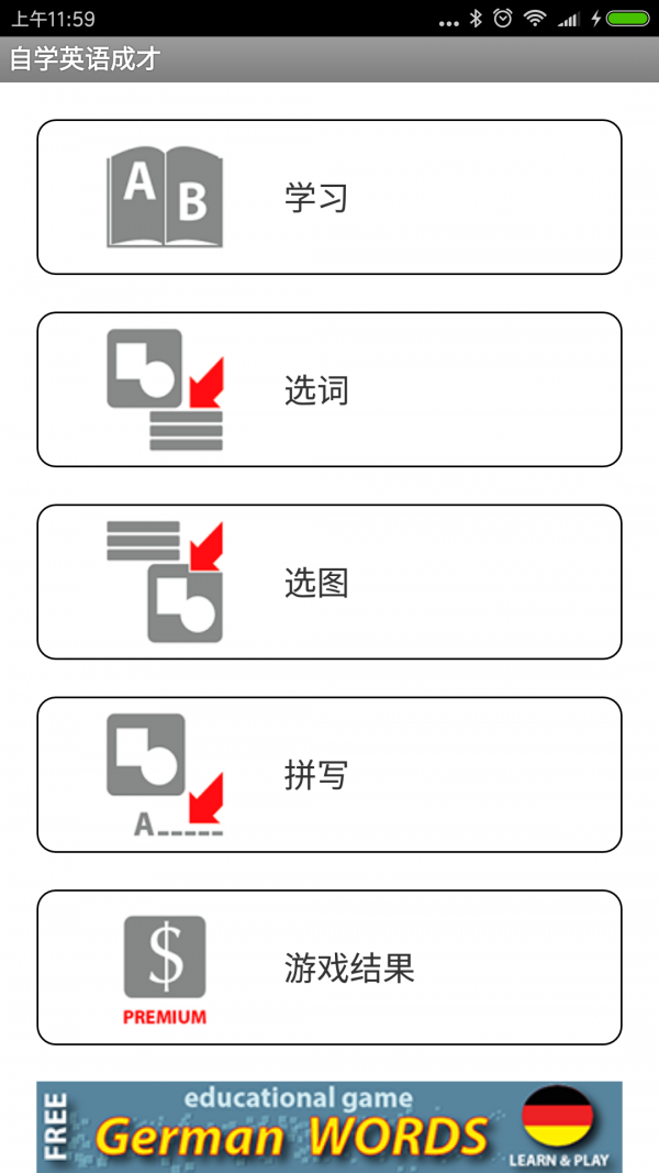 ѧӢɲͼ2