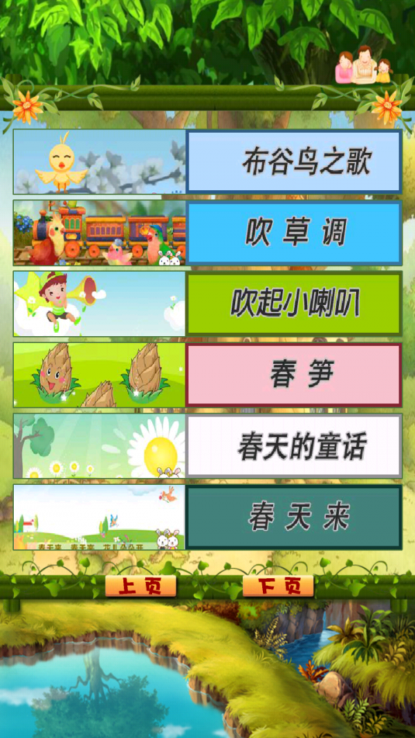 շǹ˯ǰͯҥͼ2