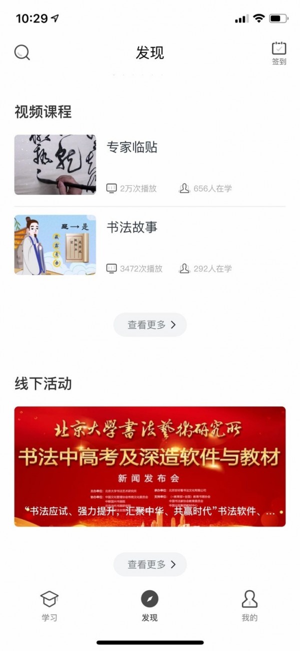 鷨Ӧͼ3