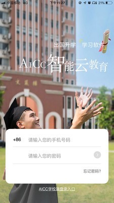 AICCƽ