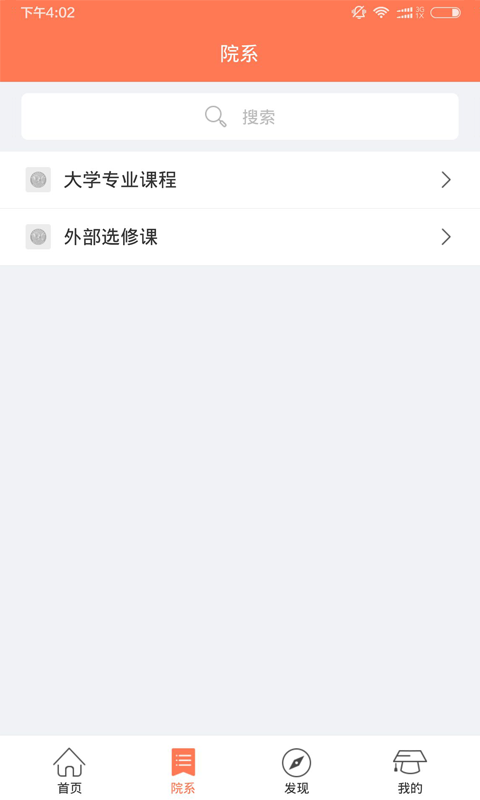 Ӯֶѷͼ0