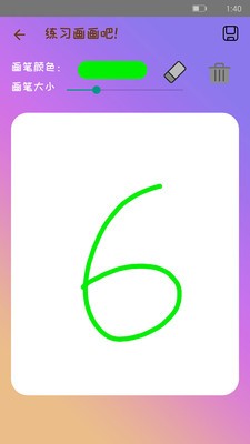 ѧʻͼ0