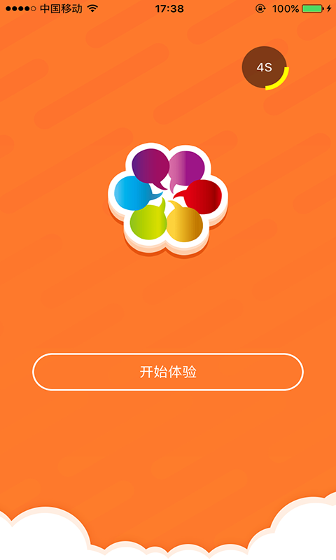 ̸Ӣ