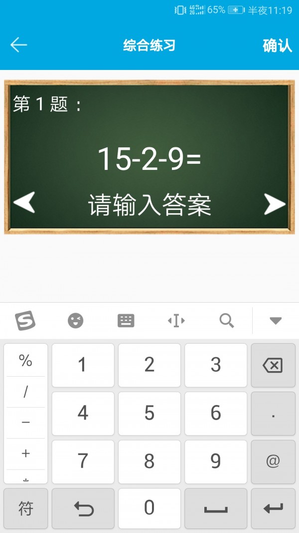 ⿨ͼ1